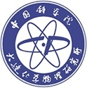 Dalian Institute of Chemical Physics, Chinese Academy of Sciences