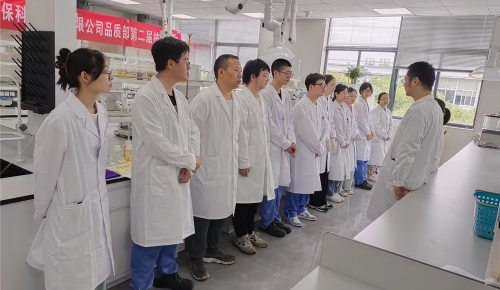 品质部与综合一科共同举办的第二届分析技能比武取得圆满成功